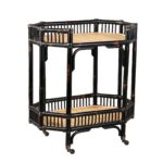 Amelia Rattan Bar Cart with Shelf