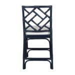 Stacie Rattan Lattice Back Stool - Image 16