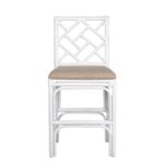 Stacie Rattan Lattice Back Stool - Image 10